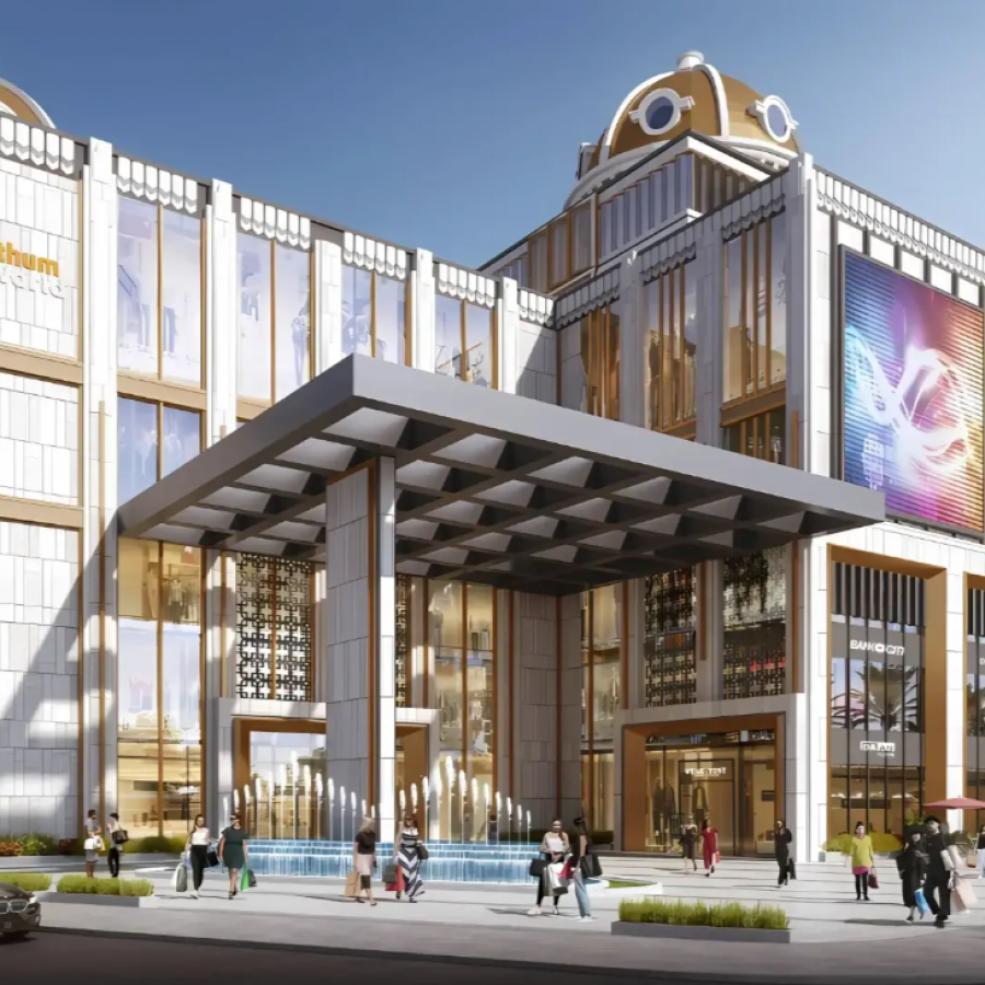 Ithum The Dom Centre image 3