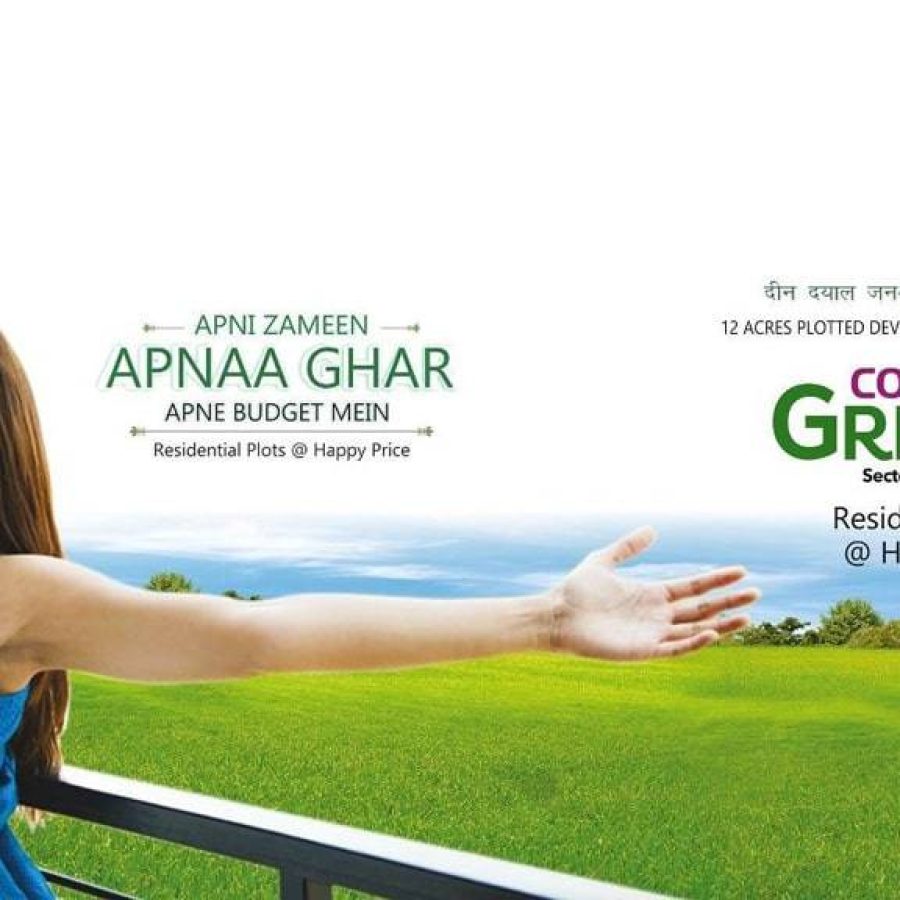 Rambha Corona Greens image 1